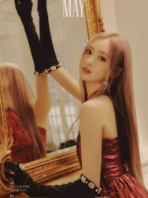 Cherry Bullet May Cherry Bullet May Cherry Dash Teaser Fashion House ver.
