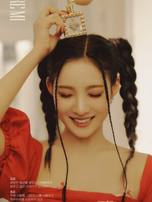 Cherry Bullet Remi Cherry Bullet Remi Cherry Dash Teaser Fashion House ver.