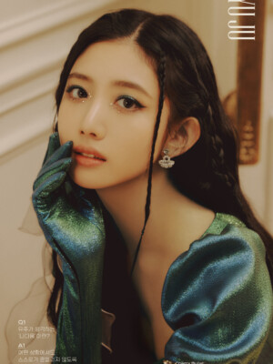 Cherry Bullet Yuju Cherry Bullet Yuju Cherry Dash Teaser Fashion House ver.