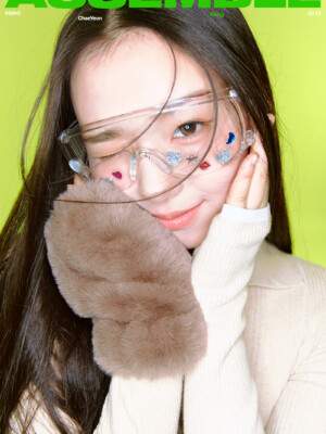 tripleS Chaeyeon ASSEMBLE Teaser tripleS Chaeyeon ASSEMBLE Teaser