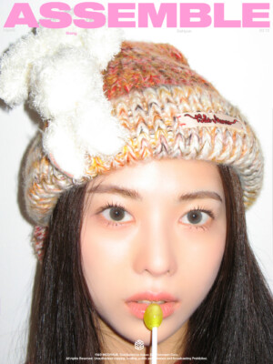 tripleS Dahyun ASSEMBLE Teaser tripleS Dahyun ASSEMBLE Teaser