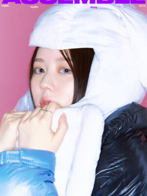 tripleS Hyerin ASSEMBLE Teaser tripleS Hyerin ASSEMBLE Teaser