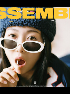 tripleS Kaede ASSEMBLE Teaser tripleS Kaede ASSEMBLE Teaser