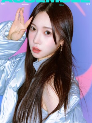 tripleS Nakyoung ASSEMBLE Teaser tripleS Nakyoung ASSEMBLE Teaser