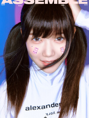 tripleS Yubin ASSEMBLE Teaser tripleS Yubin ASSEMBLE Teaser