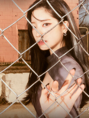 TWICE Dahyun TWICE Ready To Be Teaser Dahyun