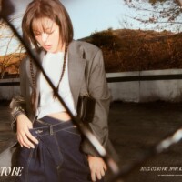 TWICE Ready To Be Teaser Jeongyeon