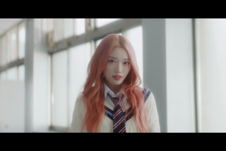 Haram Billlie Eunoia Haram Billlie Eunoia