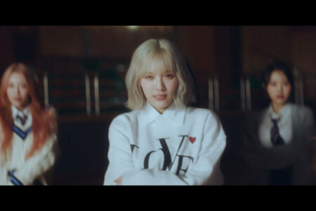 Moon Sua Billlie Eunoia Moon Sua Billlie Eunoia