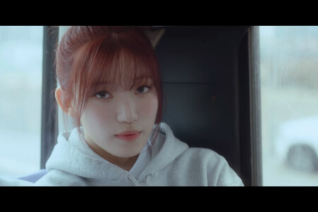 Siyoon Billlie Eunoia Siyoon Billlie Eunoia