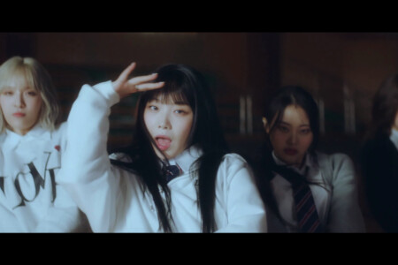 Suhyeon Billlie Eunoia Suhyeon Billlie Eunoia