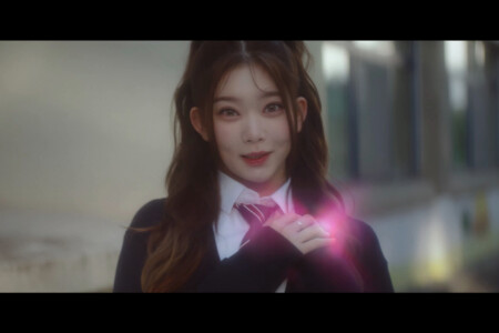 Tsuki Billlie Eunoia Tsuki Billlie Eunoia