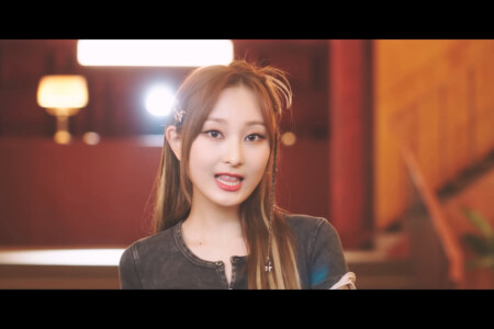 Chowon ICHILLIN' Alarm Chowon ICHILLIN' Alarm