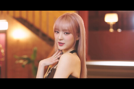 E.Ji ICHILLIN' Alarm E.Ji ICHILLIN' Alarm