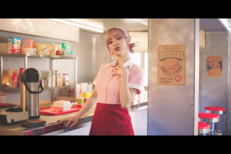 E.Ji ICHILLIN' Alarm E.Ji ICHILLIN' Alarm