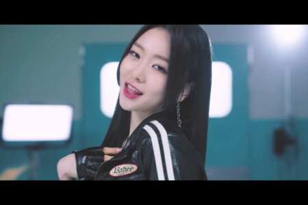 Jackie ICHILLIN' Alarm Jackie ICHILLIN' Alarm