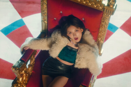 Gaeul IVE Kitsch Gaeul IVE Kitsch