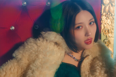 Gaeul IVE Kitsch Gaeul IVE Kitsch