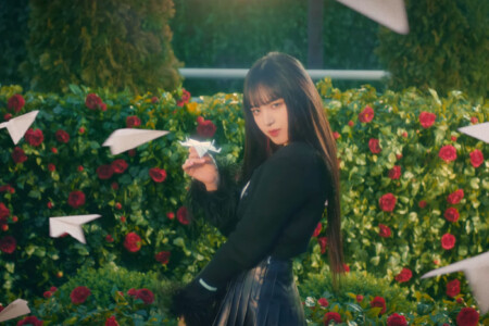 Liz IVE Kitsch Liz IVE Kitsch