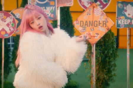 Rei IVE Kitsch Rei IVE Kitsch