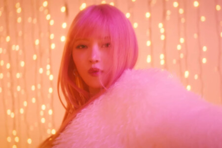 Rei IVE Kitsch Rei IVE Kitsch