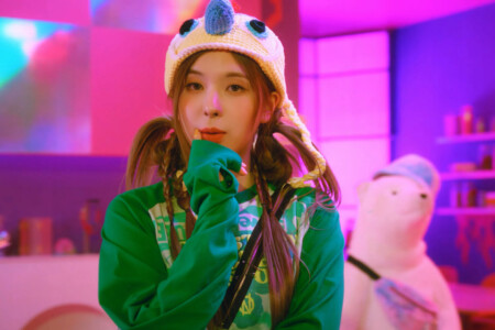 Bae NMIXX Young, Dumb, Stupid Bae NMIXX