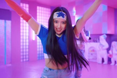 Jiwoo NMIXX Young, Dumb, Stupid Jiwoo NMIXX