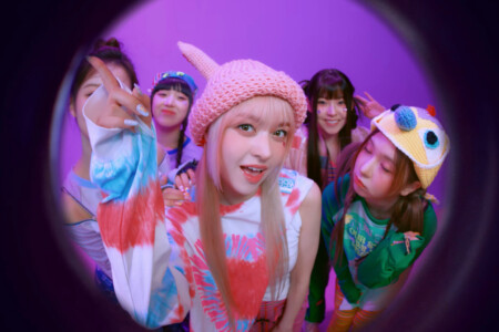 Lily NMIXX Young, Dumb, Stupid Lily NMIXX