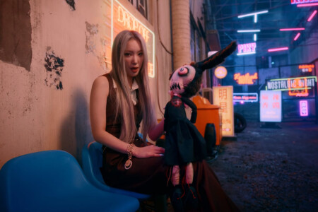 Sua PIXY Karma PIXY Karma Sua