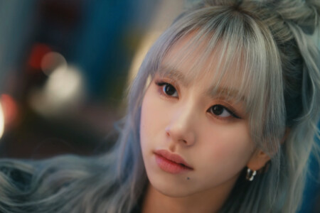 Chaeyoung Twice Set Me Free Twice Chaeyoung Set Me Free