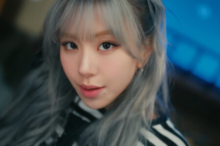 Chaeyoung Twice Set Me Free Twice Chaeyoung Set Me Free