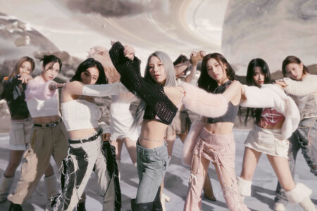 Chaeyoung Twice Set Me Free Twice Chaeyoung Set Me Free