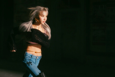 Chaeyoung Twice Set Me Free Twice Chaeyoung Set Me Free