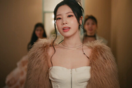 Dahyun Twice Set Me Free Twice Dahyun Set Me Free