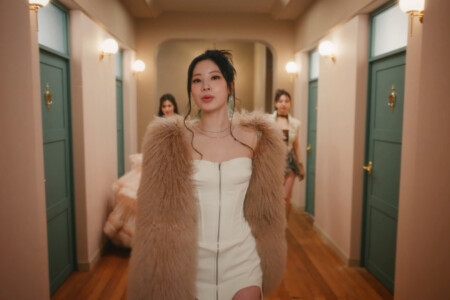 Dahyun Twice Set Me Free Twice Dahyun Set Me Free