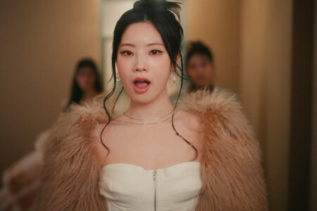 Dahyun Twice Set Me Free Twice Dahyun Set Me Free