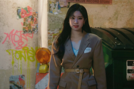 Dahyun Twice Set Me Free Twice Dahyun Set Me Free