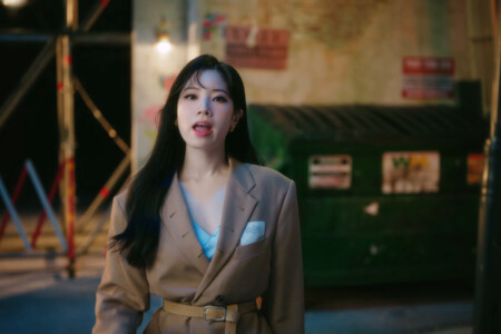 Dahyun Twice Set Me Free Twice Dahyun Set Me Free