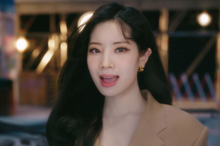 Dahyun Twice Set Me Free Twice Dahyun Set Me Free