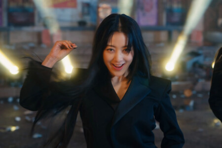 Jihyo Twice Set Me Free Twice Jihyo Set Me Free