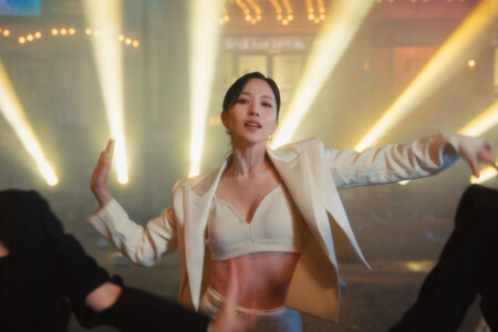 Mina Twice Set Me Free Twice Mina Set Me Free