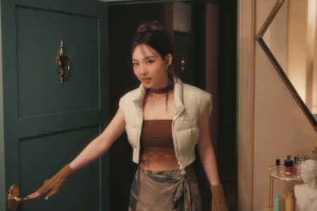 Nayeon Twice Set Me Free Twice Nayeon Set Me Free