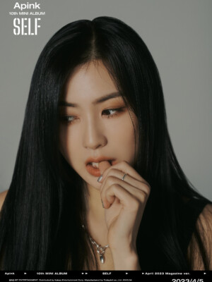 Apink Hayoung Self Teaser Magazine ver. Apink Hayoung Self Teaser Magazine ver.