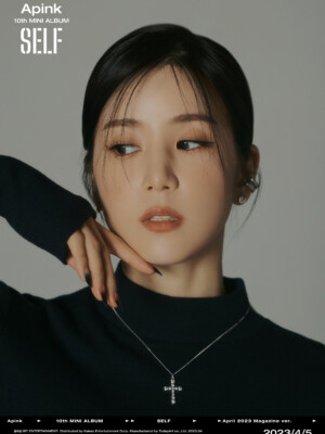 Apink Chorong Self Teaser Magazine ver. Apink Chorong Self Teaser Magazine ver.