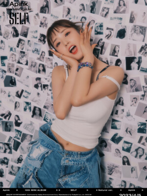 Apink Bomi Self Teaser Natural ver. Apink Bomi Self Teaser Natural ver.