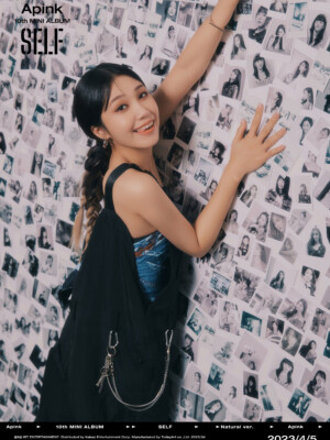 Apink Eunji Self Teaser Natural ver. Apink Eunji Self Teaser Natural ver.