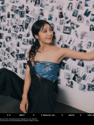 Apink Eunji Self Teaser Natural ver. Apink Eunji Self Teaser Natural ver.