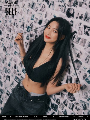 Apink Hayoung Self Teaser Natural ver. Apink Hayoung Self Teaser Natural ver.