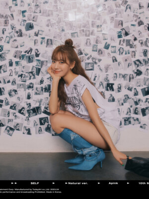 Apink Namjoo Self Teaser Natural ver. Apink Namjoo Self Teaser Natural ver.