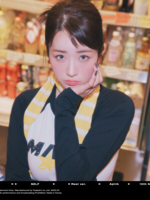 Apink Bomi Self Teaser Real ver. Apink Bomi Self Teaser Real ver.